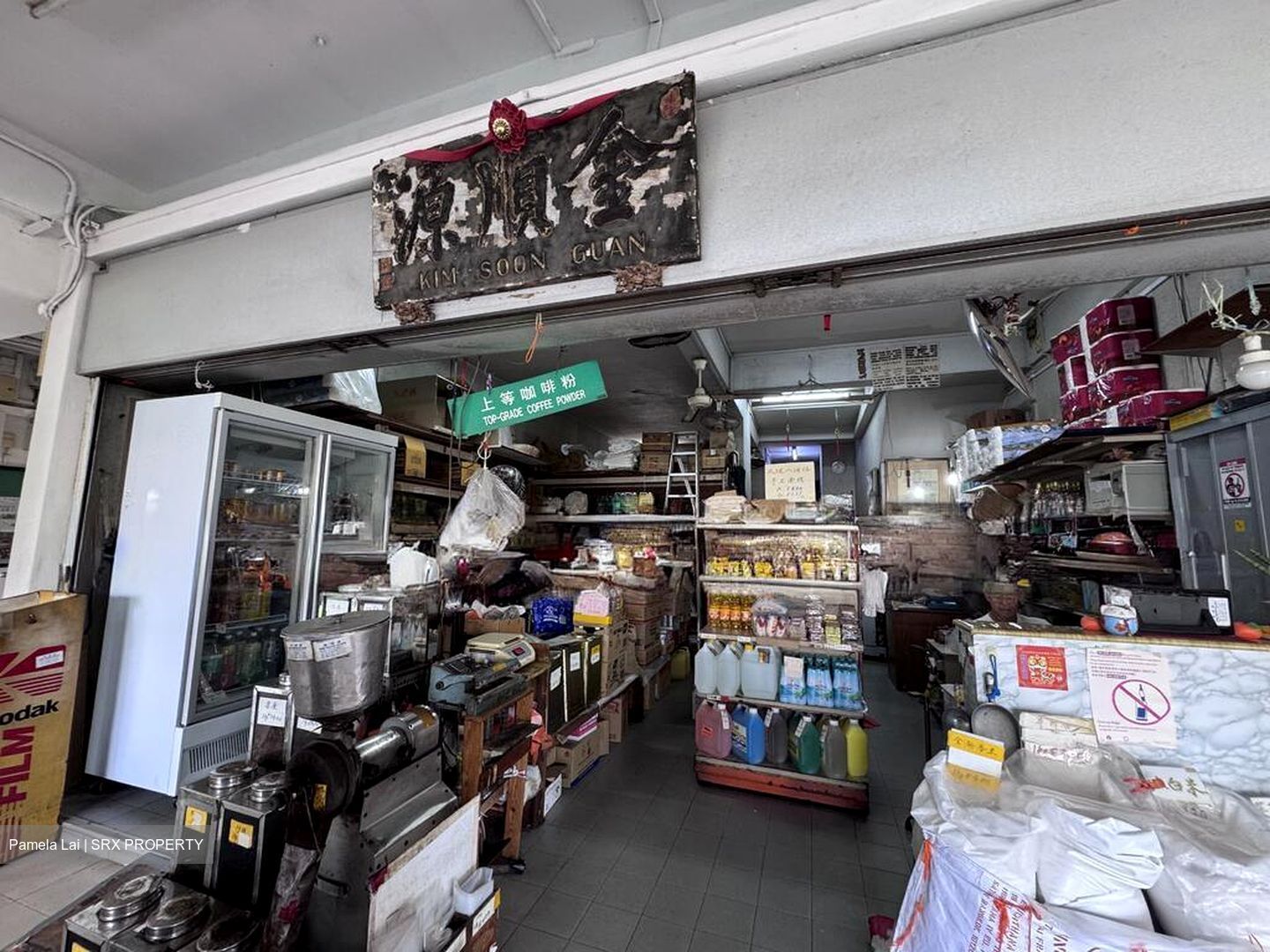 Blk 604 Clementi West Street 1 (Clementi), HDB 5 Rooms #504594611